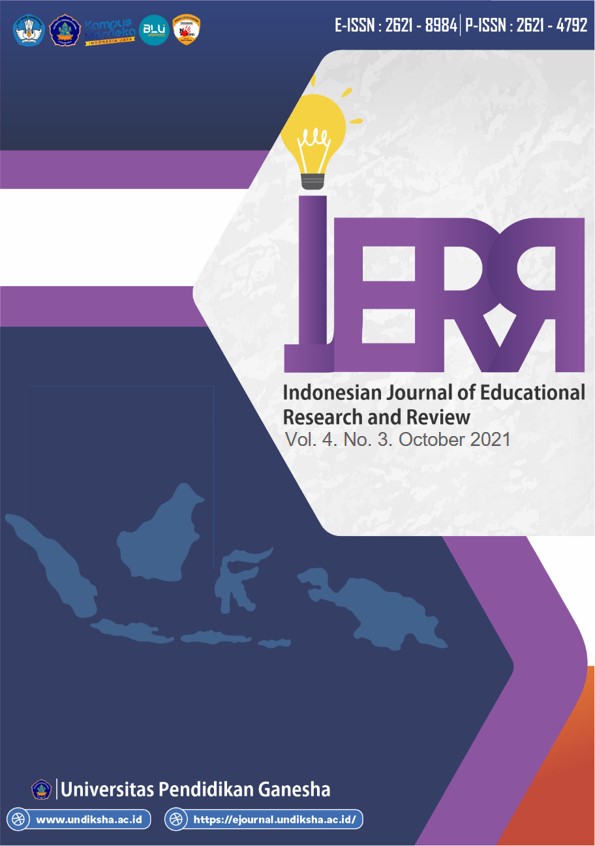 indonesian journal of educational review